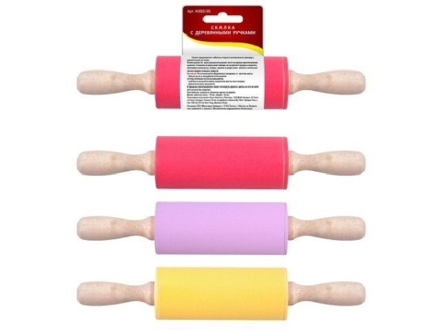 Скалка силикон с дер ручк. AN80-95